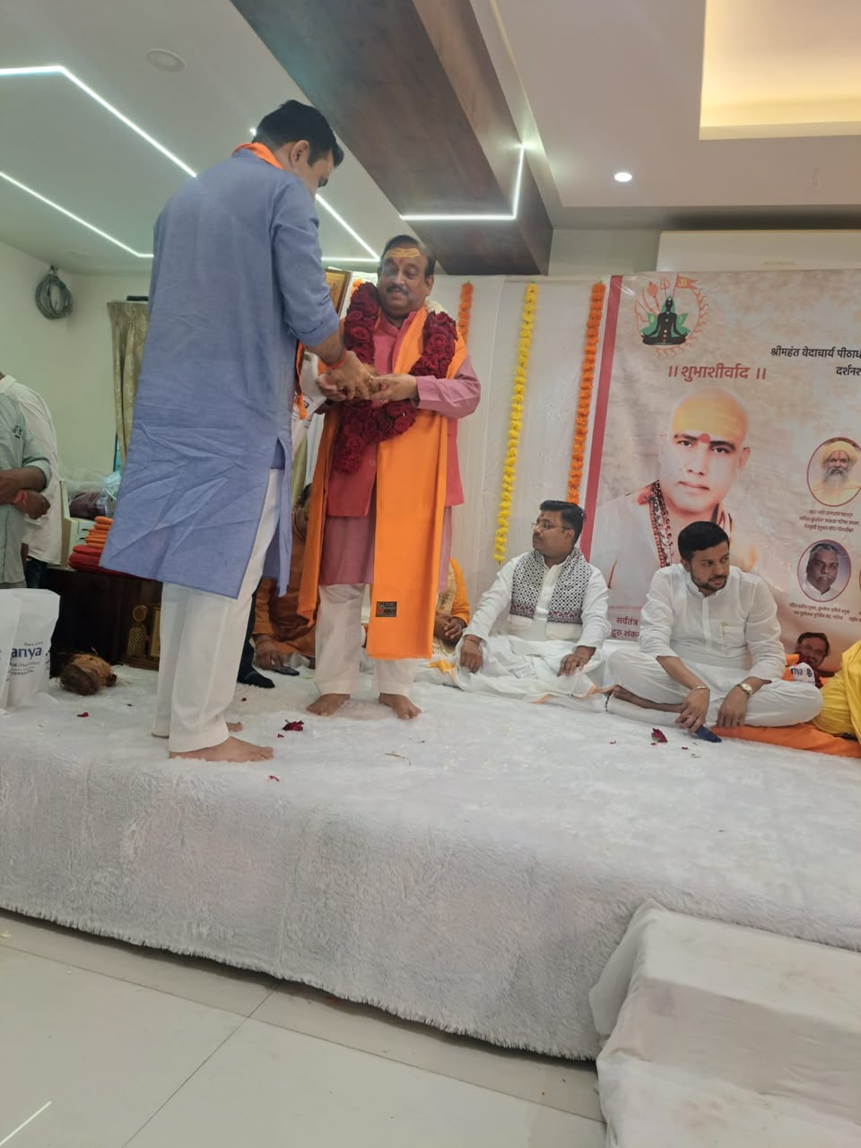 Youth Cadre Leadership Seminar on Civic Duty, Nationalism and Digital Empowerment