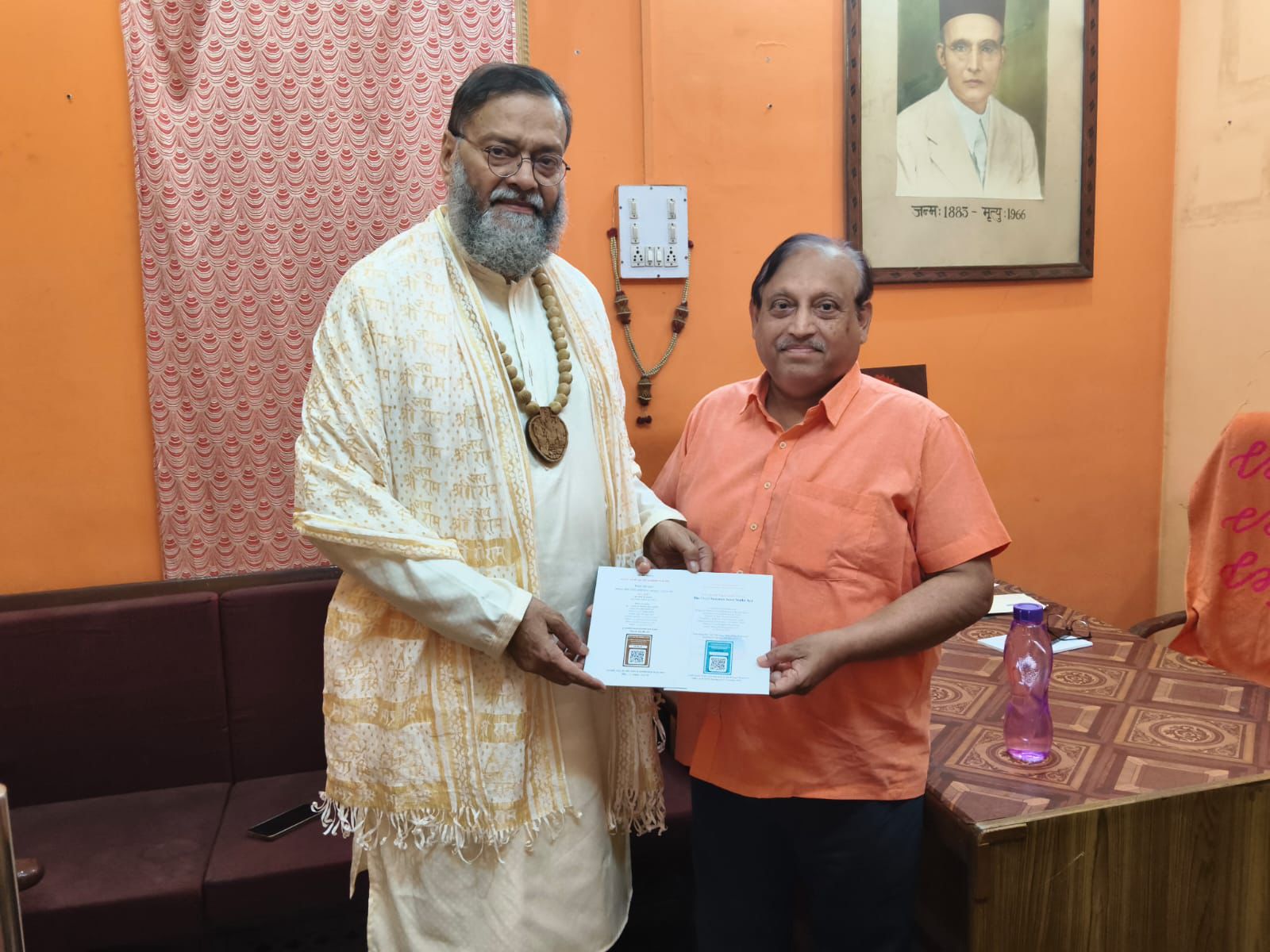 State Chapter Presidents convention: Review of Pan-India membership drives